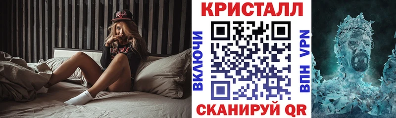 Amphetamine Premium  Вилюйск 