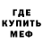 ТГК концентрат krechet40