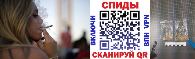 hydra   Вилюйск  БУТИРАТ Butirat  где купить наркоту 