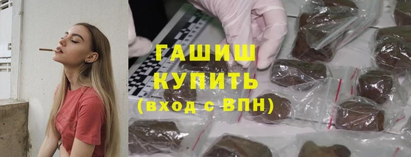 МДПВ Абинск