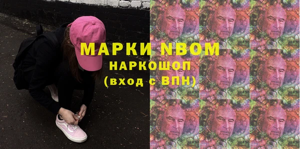 герыч Ростов