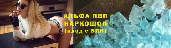 прущая мука Абдулино