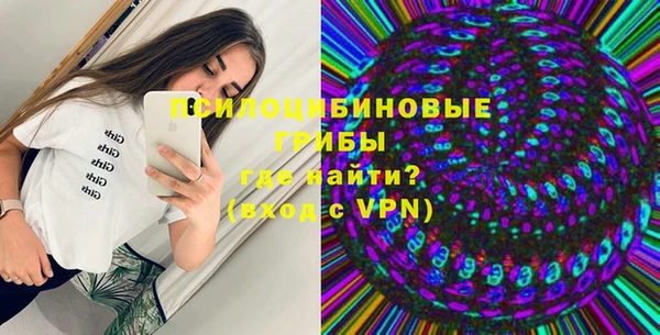 дистиллят марихуана Абаза
