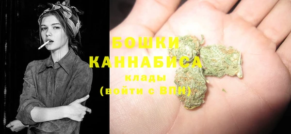 COCAINE Россошь