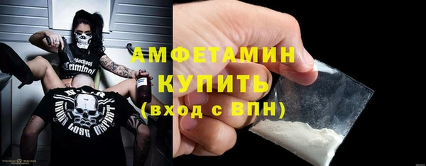 дистиллят марихуана Абаза