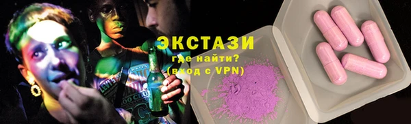 COCAINE Россошь