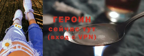 jwh Сафоново