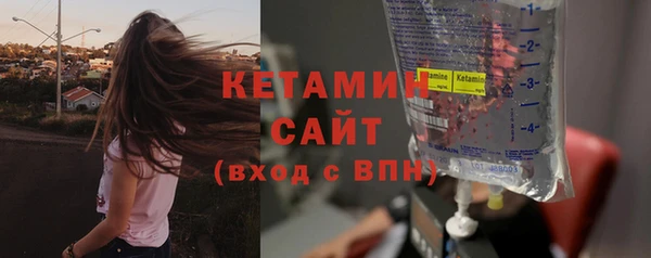 COCAINE Россошь