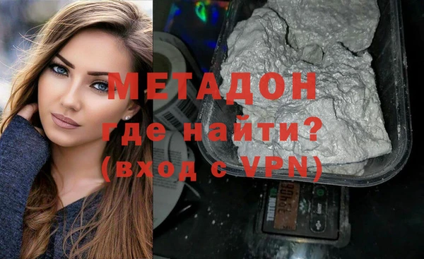 МДПВ Абинск