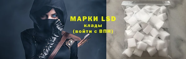 герыч Ростов