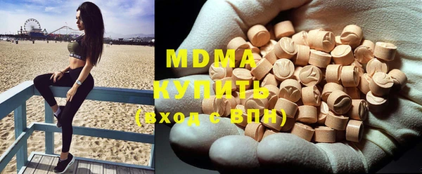 МДПВ Абинск