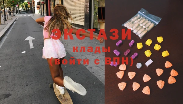 герыч Ростов