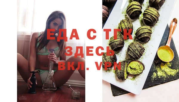 герыч Ростов