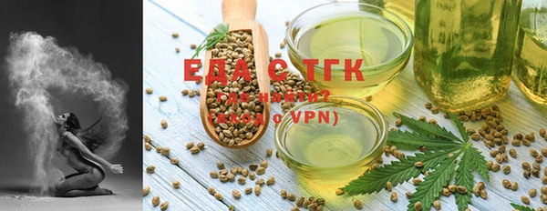 прущая мука Абдулино