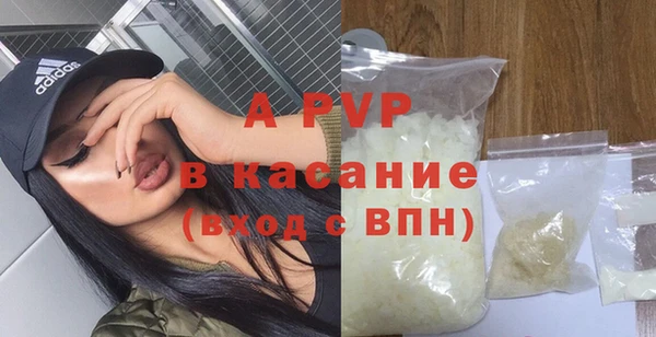 герыч Ростов