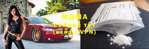 прущая мука Абдулино