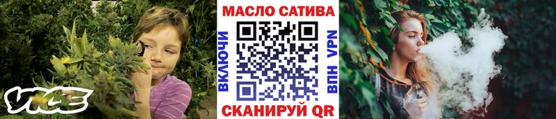 hydra ССЫЛКА  Вилюйск  Дистиллят ТГК концентрат 